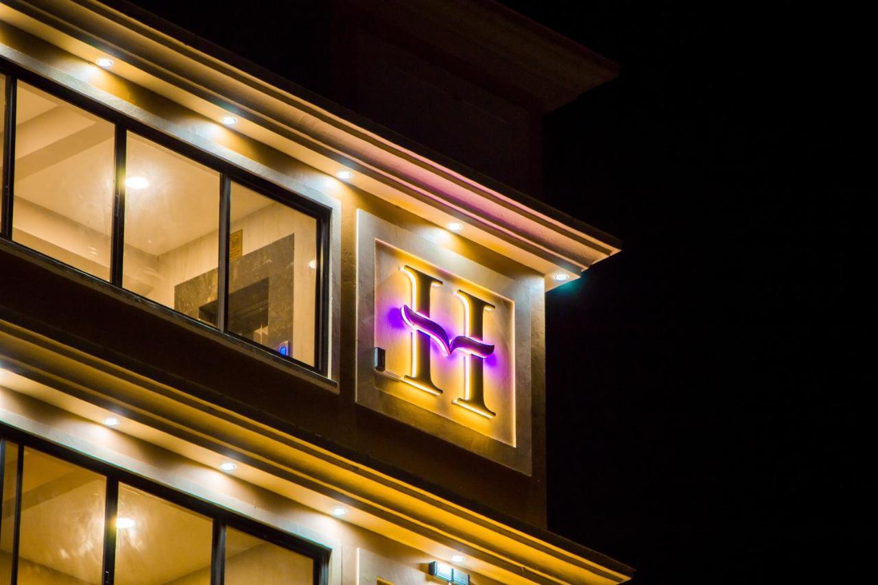 Horizon Hotel