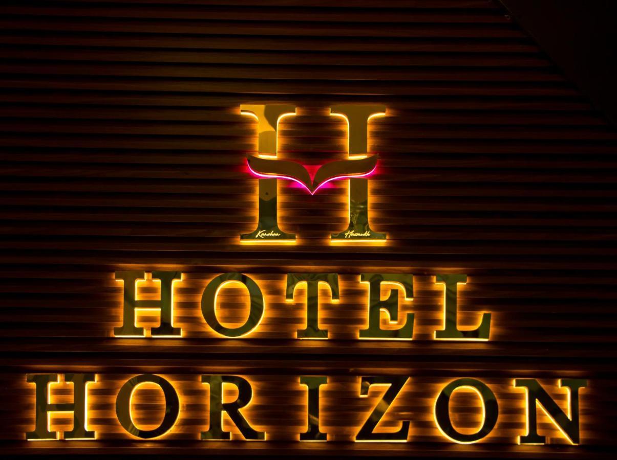 Horizon Hotel 4*