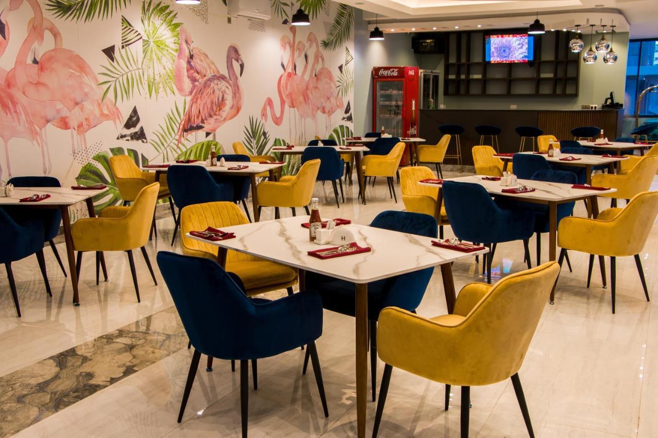 Horizon Hotel 4*